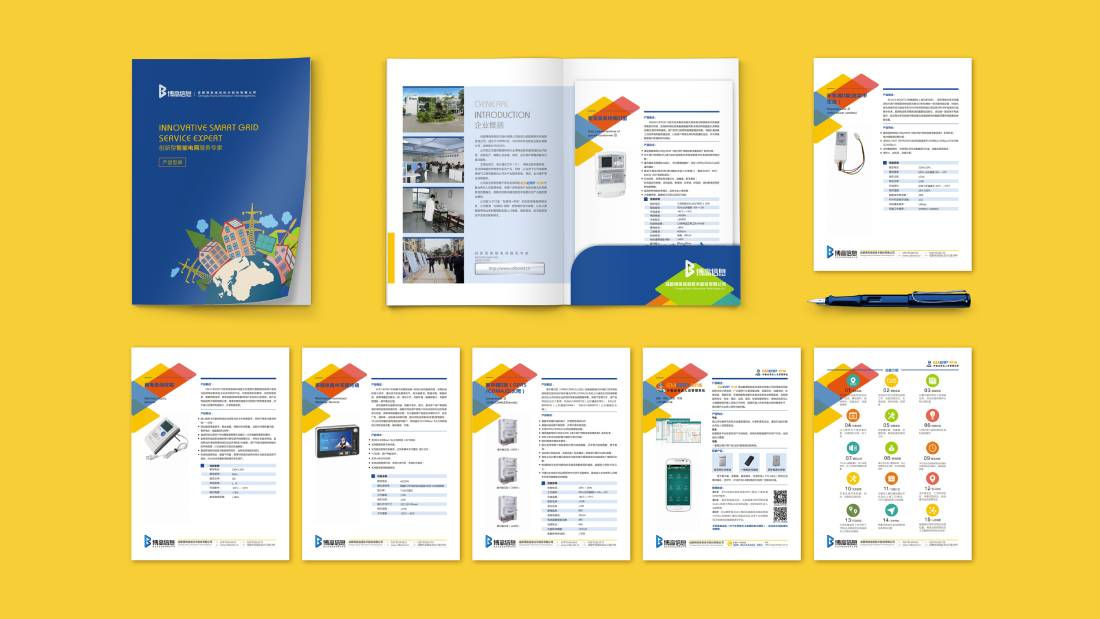 扶风县画册设计谈品牌建设