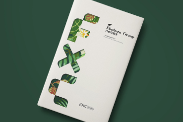 扶风县样本册设计：以系统呈现，筑牢城市产业的坚实根基